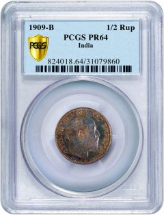 1909-B Proof 1/2 Rupe Coin 1909-B Proof 1/2 Rupe Coin