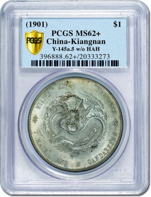 China Kiangnan $1 circa 1901 PCGS Secure Plus MS62+ China Kiangnan $1 circa 1901 PCGS Secure Plus MS62+