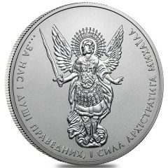 front_1053_49.jpg